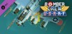 Bomber Crew: USAAF [PS4]