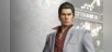 Yakuza Kiwami