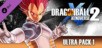 Dragon Ball Xenoverse 2 - Ultra Pack 1 [PS4 & PS5]
