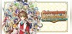 Adventure Academia: The Fractured Continent