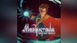 Masquerada: Songs and Shadows