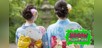 Japanese Summer Scene