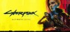 Cyberpunk 2077: Ultimate Edition (PS5) - PS+ Discount