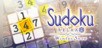 Sudoku Relax 4 Winter Snow