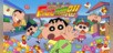 CRAYON SHINCHAN The Storm Called FLAMING KASUKABE RUNNER!!