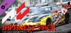 Assetto Corsa - Japanese Pack DLC