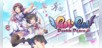 Gal*Gun Double Peace