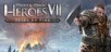 Might & Magic Heroes VII Trial by Fire
