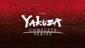 Yakuza Complete Series [PS4]