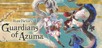 Rune Factory: Guardians of Azuma PC