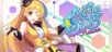 Kirakira stars idol project Reika