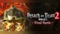 Attack on Titan 2: Final Battle