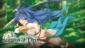 Legends of Talia: Arcadia PS4 & PS5