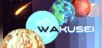 WAKUSEI