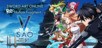 Sword Art Online Re: Hollow Fragment (PC) Steam