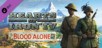 Hearts of Iron IV: By Blood Alone PC - DLC
