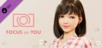FOCUS on YOU STUDIO DLC [PS4]