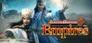 DYNASTY WARRIORS 9 Empires Deluxe Edition