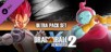 Dragon Ball Xenoverse 2 - Ultra Pack Set [PS4 & PS5]