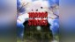 Horror Stories