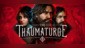 The Thaumaturge [PS5]