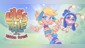 Lila's Tale and the Hidden Forest