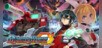 Blaster Master Zero
