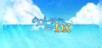 UORiS DX