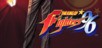 ACA NEOGEO THE KING OF FIGHTERS '96