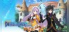 DEMON GAZE EXTRA
