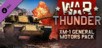 War Thunder - XM-1 General Motors