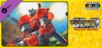 Capcom Arcade Stadium：Powered Gear - Strategic Variant Armor Equipment -