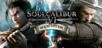 SOULCALIBUR VI Deluxe Edition
