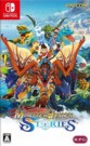 Monster Hunter Stories NS