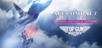 Ace Combat 7 Skies Unknown - Top Gun: Maverick Edition (PC) Klucz Steam