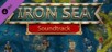 Iron Sea - Soundtrack