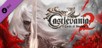 Castlevania: Lords of Shadow 2 Revelations DLC (PC) klucz Steam