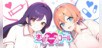 Nurse Call 恋のナースコール
