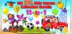 Big XXL Kids Games Collection Bundle 11-in-1 Educational Children Learning Fun