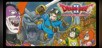 DRAGON QUEST II: Luminaries of the Legendary Line