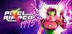 Pixel Ripped 1995 [PS4 & PS5]