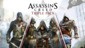Assassin's Creed Triple Pack: Black Flag, Unity, Syndicate [PS4]