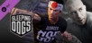 Sleeping Dogs: GSP Pack
