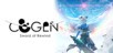 COGEN: Sword of Rewind