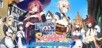 Fantasy Tavern Sextet - Vol.2 Adventurer's Days