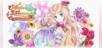 Atelier Meruru ~The Apprentice of Arland~ DX