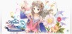 Atelier Totori ~The Adventurer of Arland~ DX