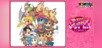Capcom Arcade 2nd Stadium: SUPER PUZZLE FIGHTER II TURBO