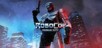 RoboCop: Rogue City PC