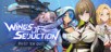 Wings of Seduction : Bust 'em out!
